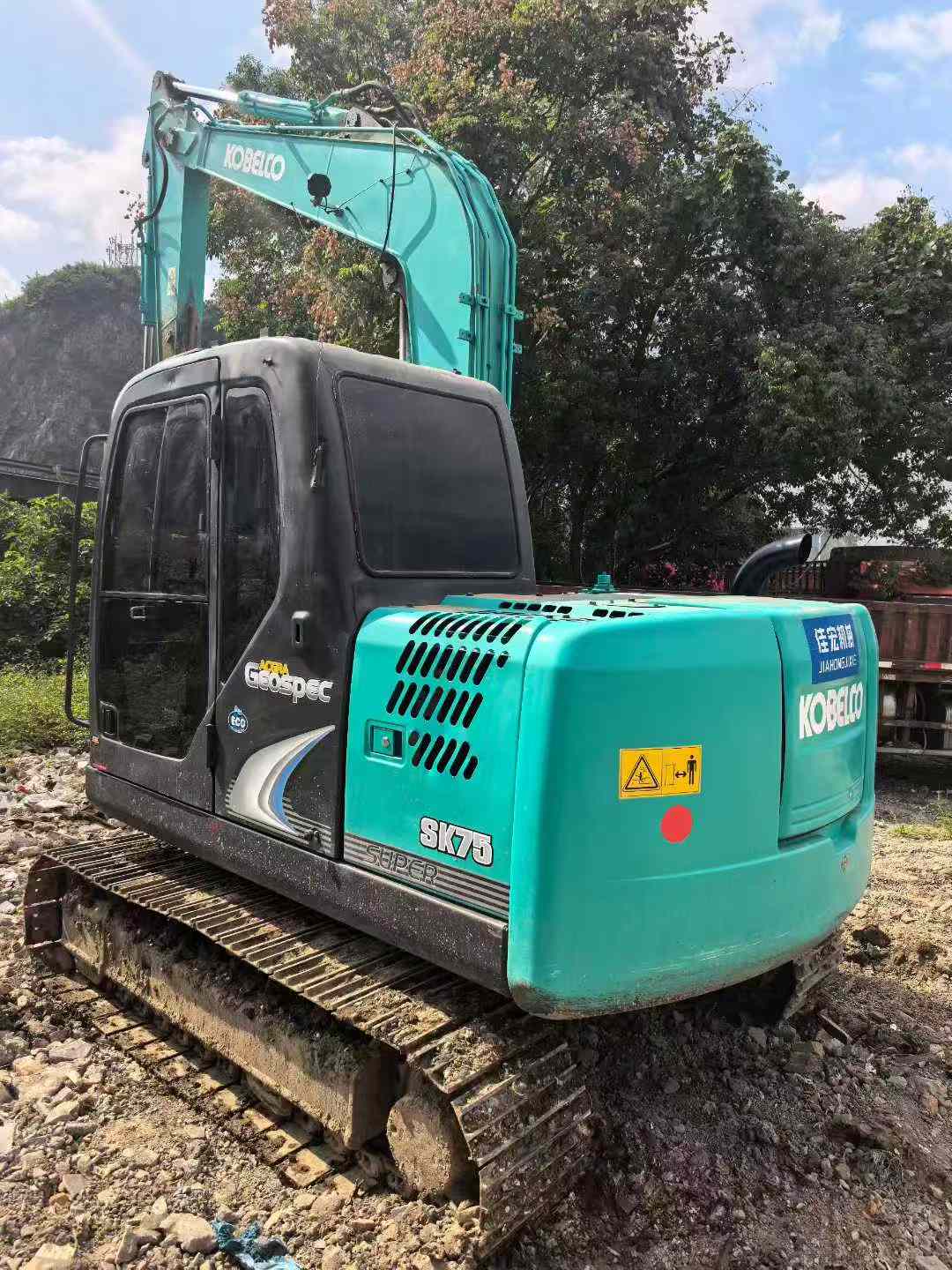 Used Kobelco SK75 Excavator 2021 Model / 9