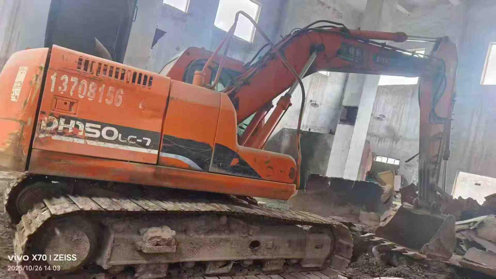 Used Doosan DX15 Excavator 2016 Model / 5