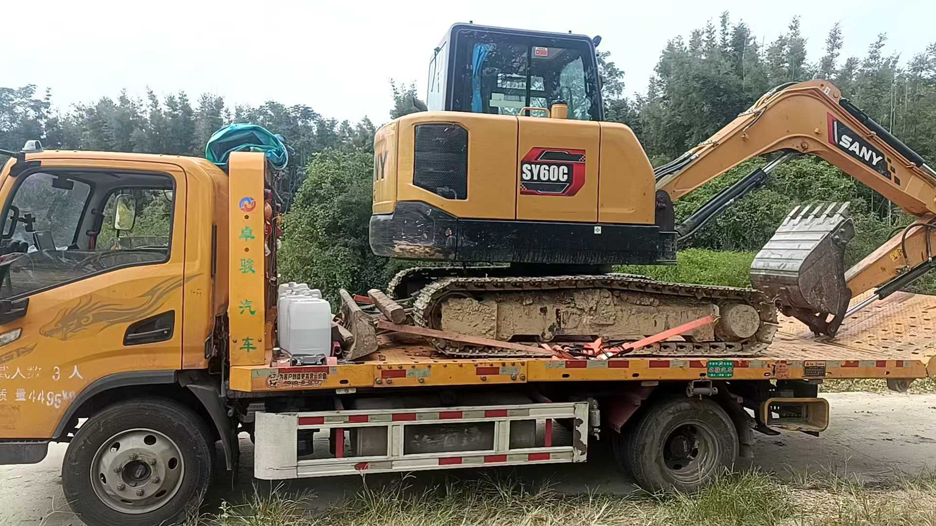 Used Sany SY60 Excavator 2016 Model