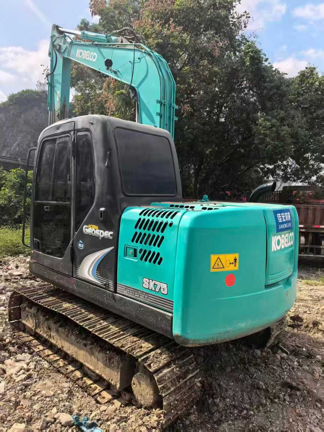 Used Kobelco SK75-8 Excavator 2021 Model