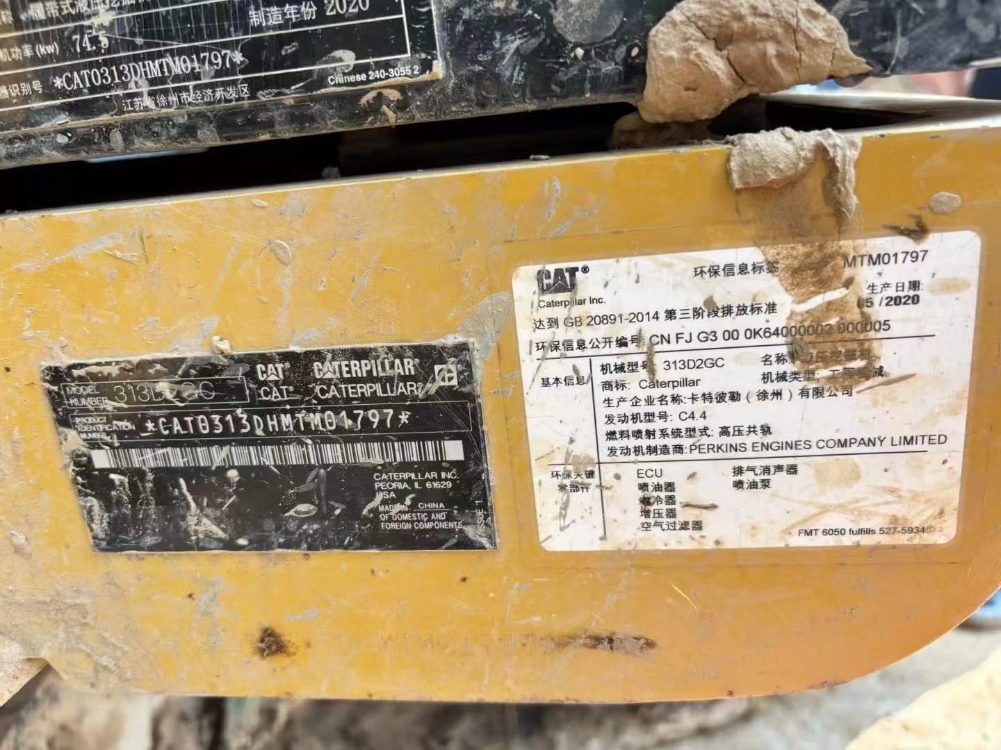 Used Caterpillar 313D2 Excavator 2020 Model / 9
