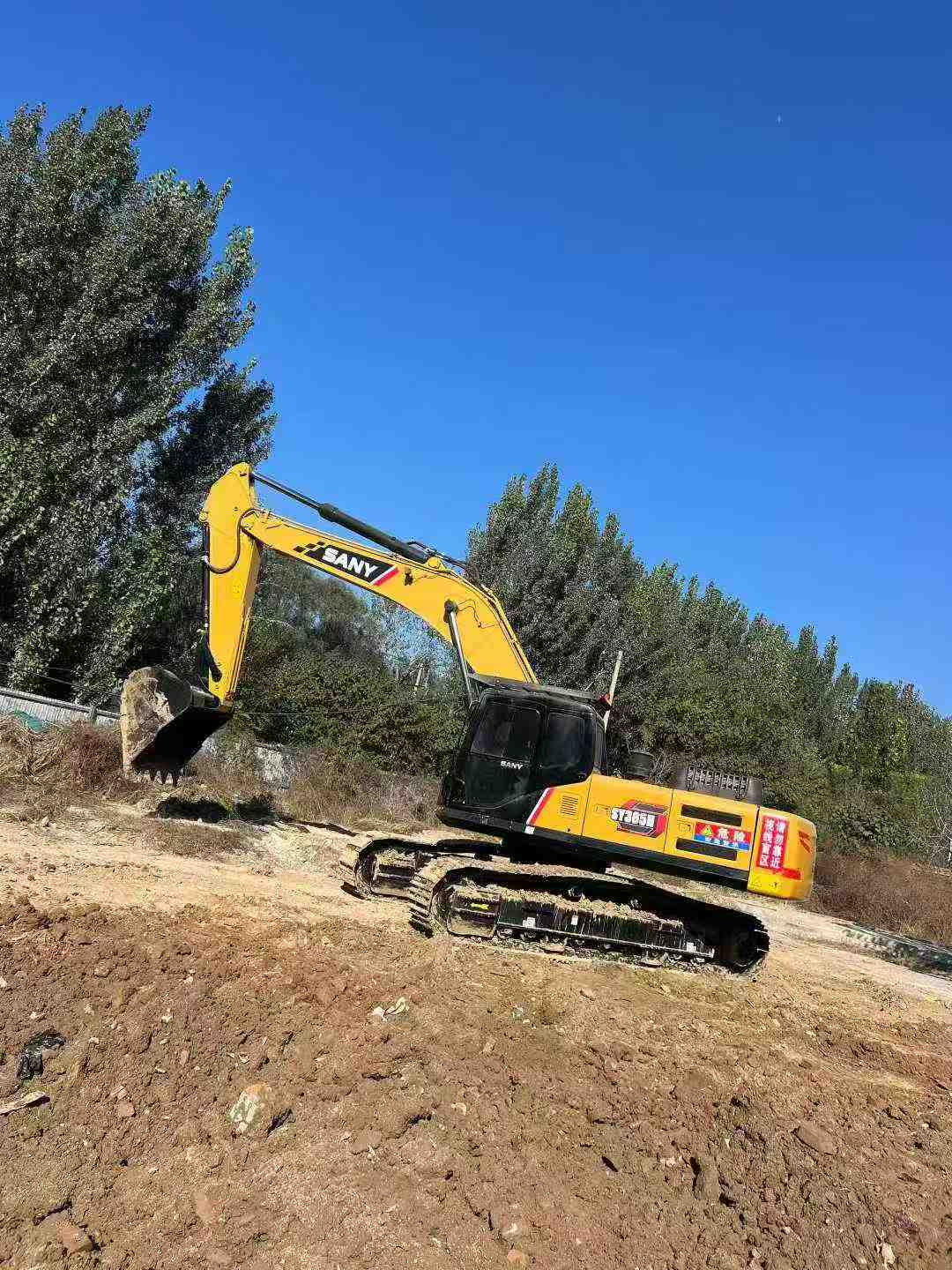 Used Sany SY365H Excavator 2016 Model