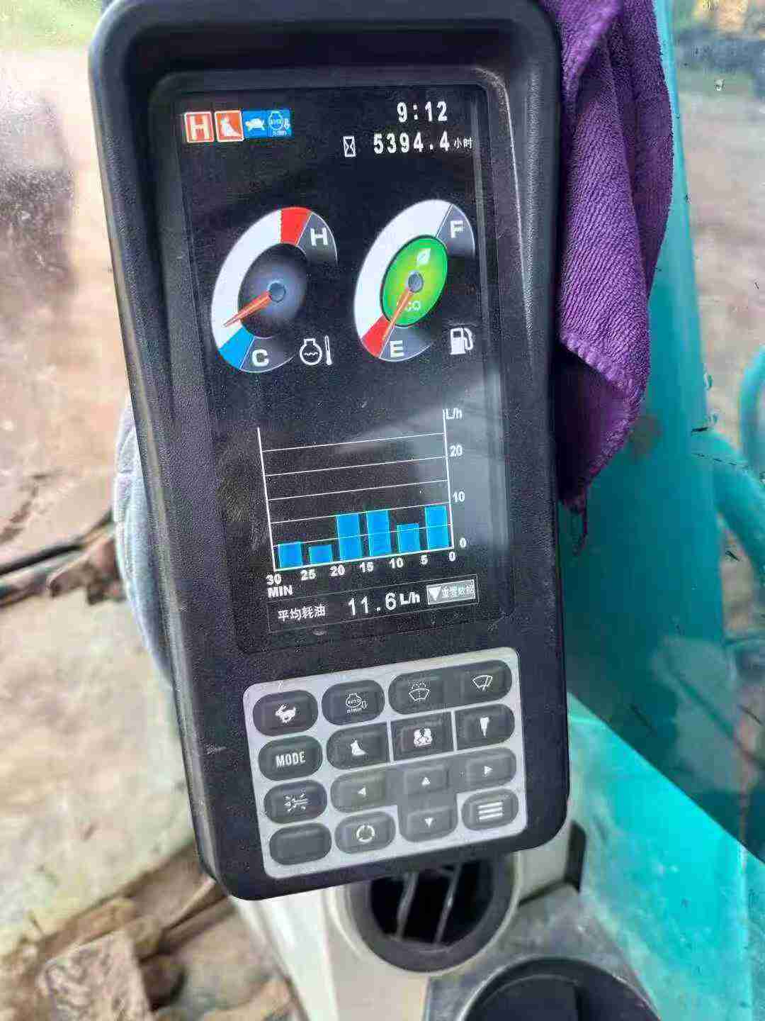 Used Kobelco SK210 Excavator 2022 Model / 7