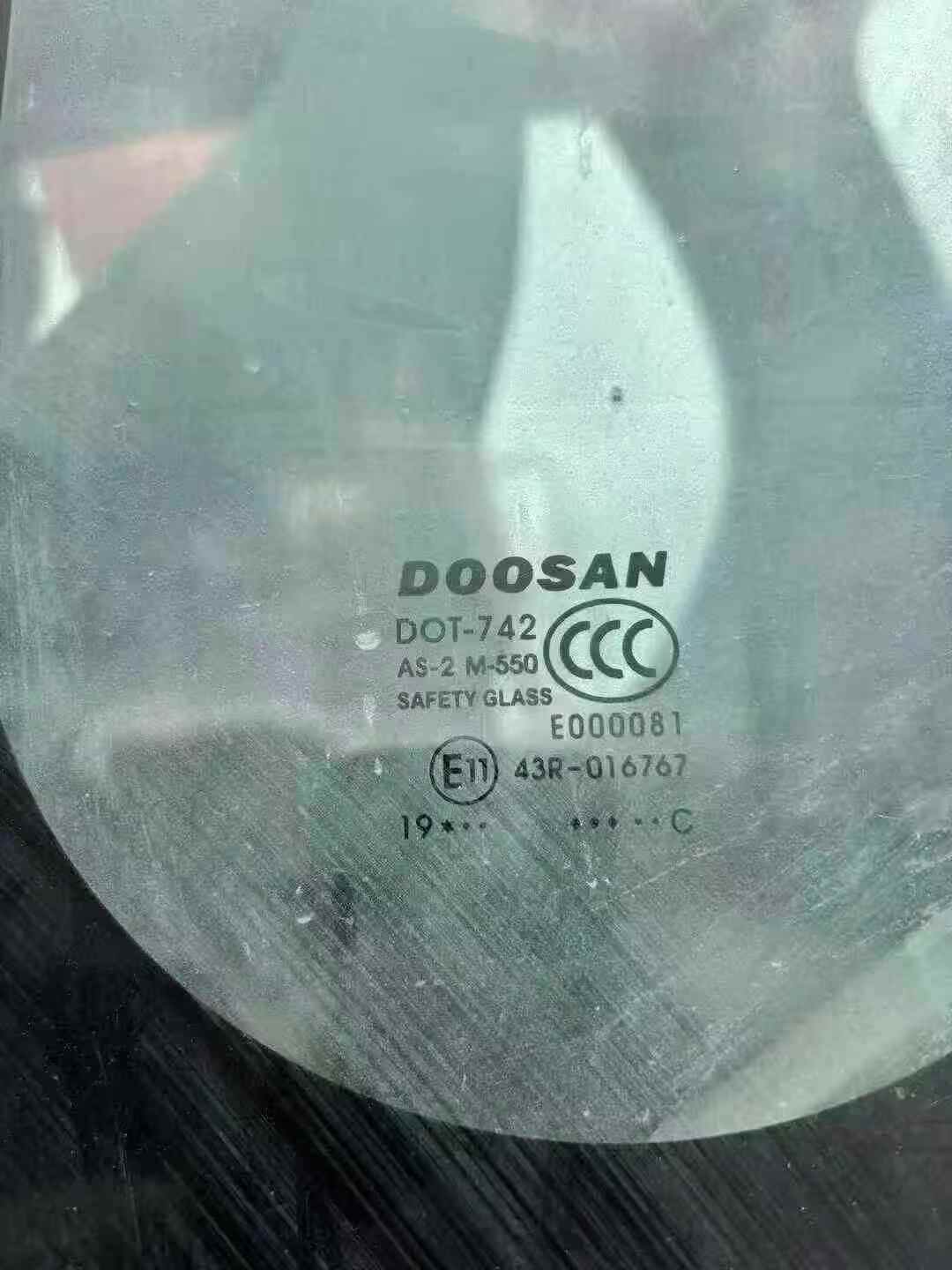 Used Doosan DH220 Excavator 2019 Model / 6
