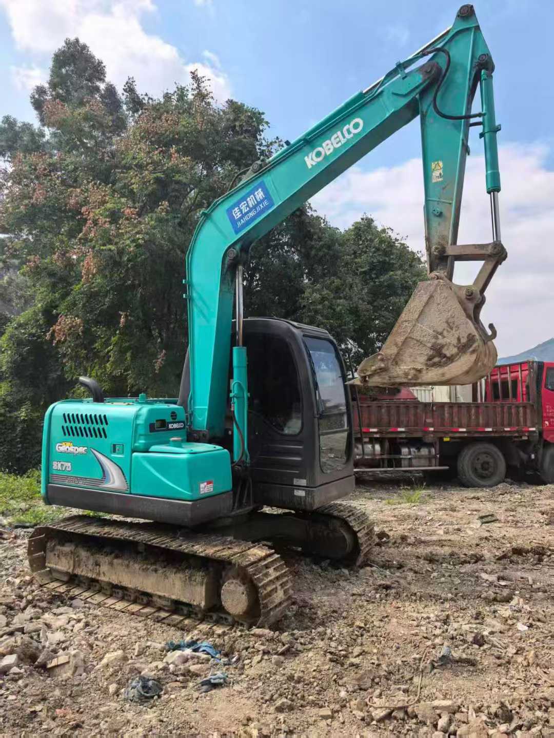 Used Kobelco SK75-8 Excavator 2021 Model