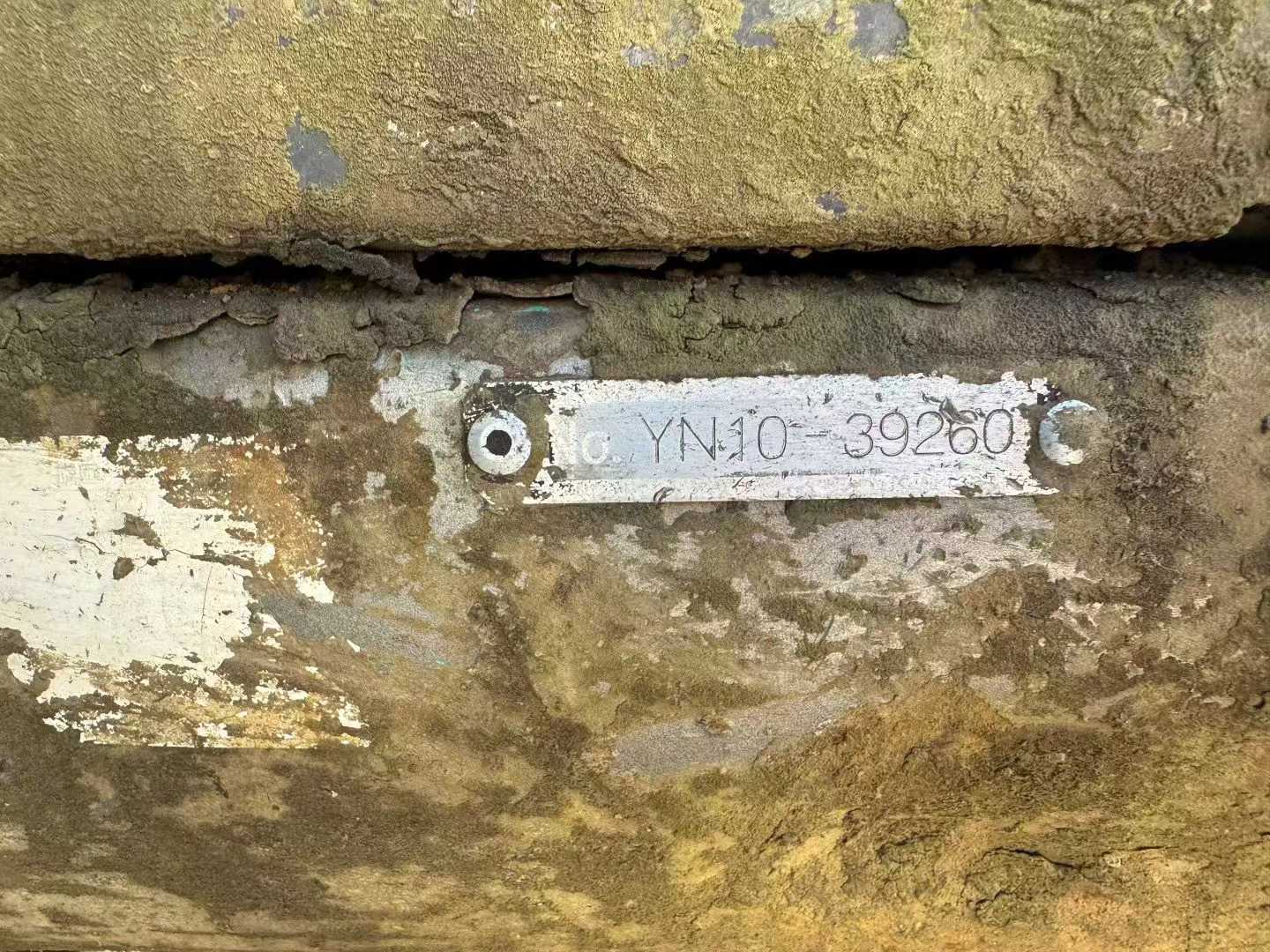 Used Kobelco SK200 Excavator 2016 Model / 5