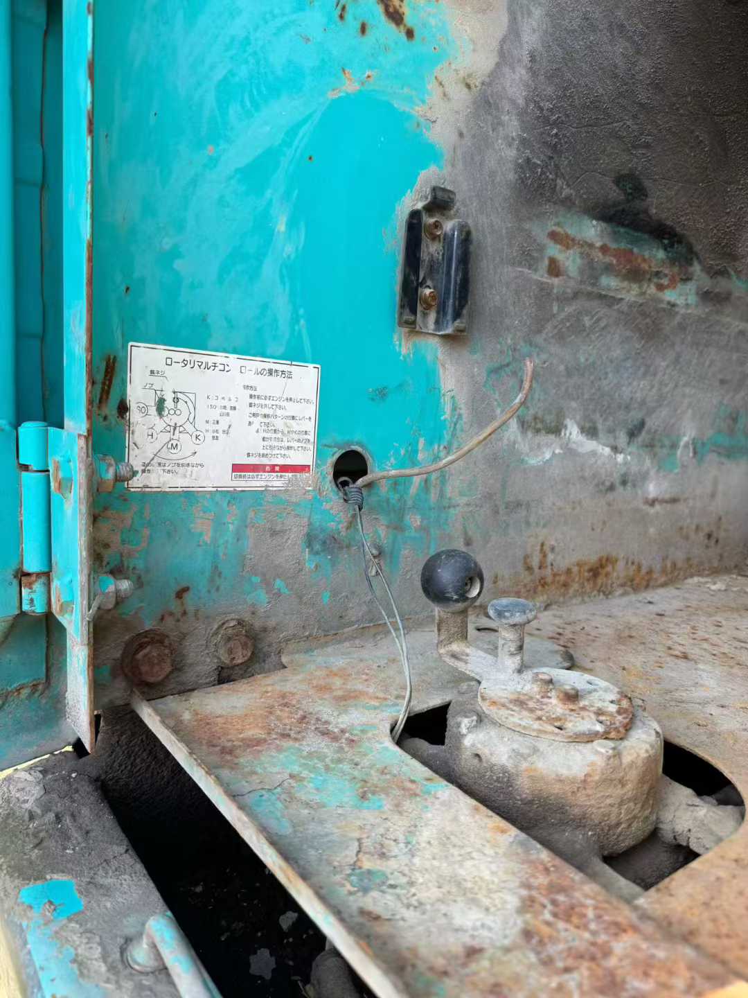 Used Kobelco SK200 Excavator 2016 Model / 9