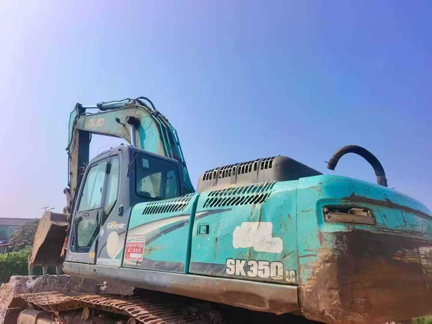 Used Kobelco SK350-8 Excavator 2016 Model / 2