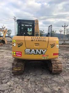 Buy Sany SY75 Used Excavator Used Sany SY75 Excavator 2021 Model