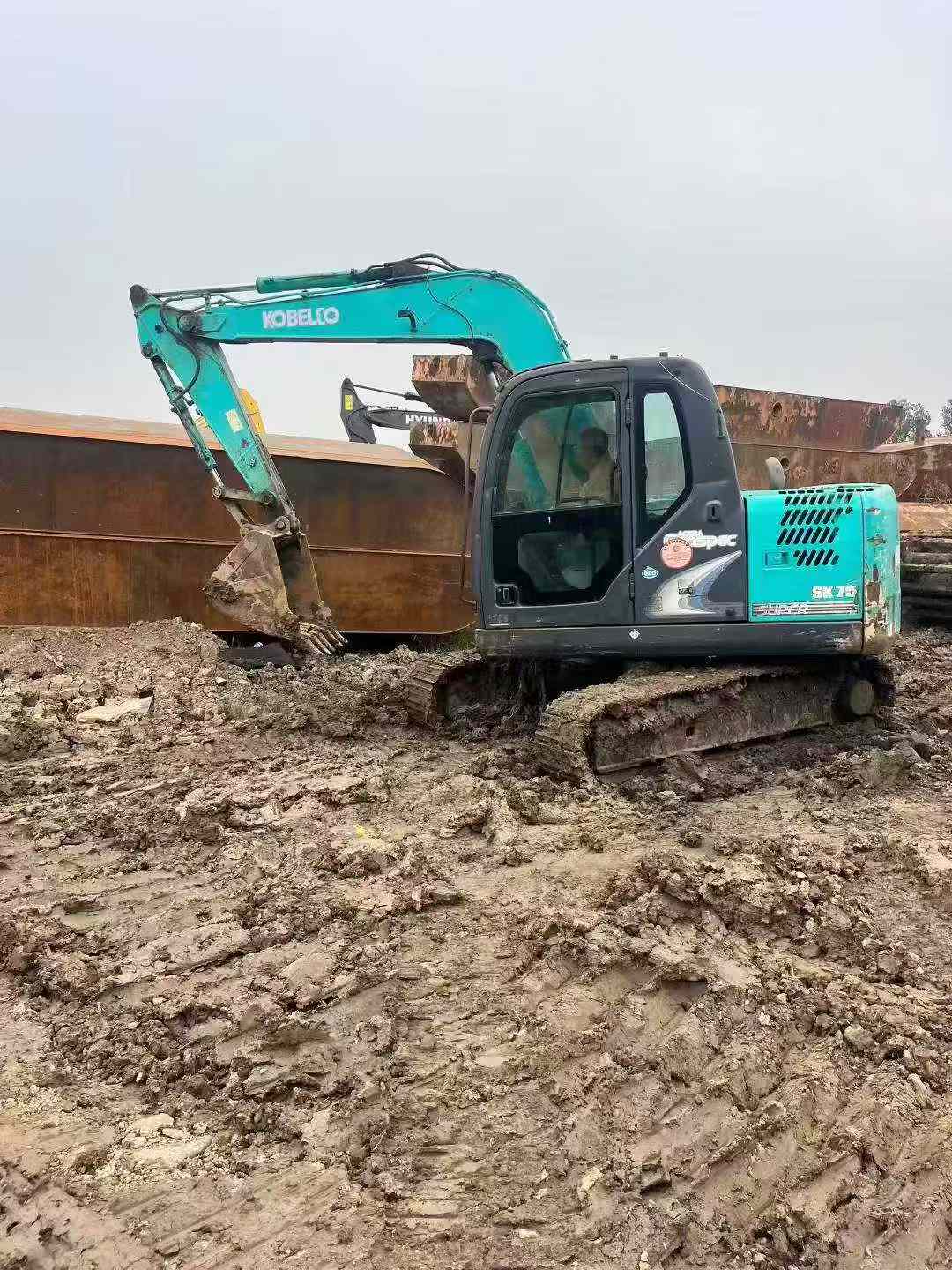 Used Kobelco SK75 Excavator 2014 Model