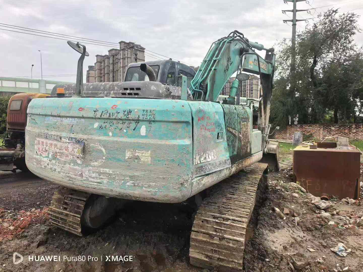 Used Kobelco SK200 Excavator 2016 Model / 5