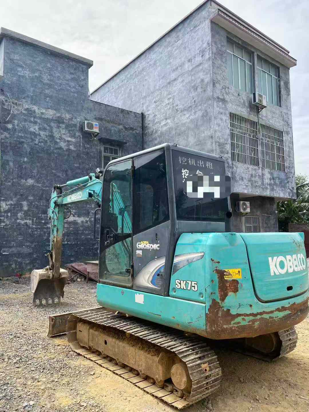 Used Kobelco SK60 Excavator 2016 Model