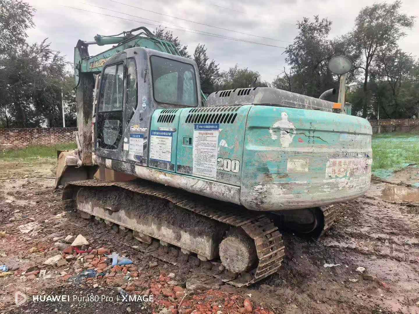 Used Kobelco SK200 Excavator 2016 Model / 4