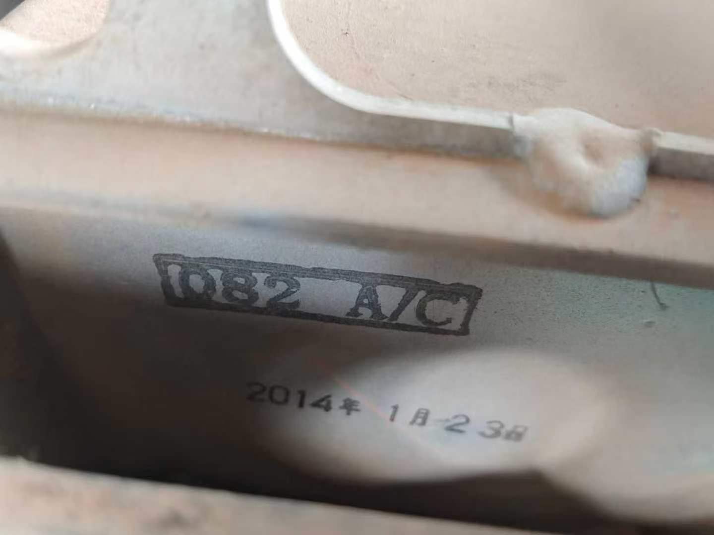 Used Kobelco SK210 Excavator 2014 Model / 8