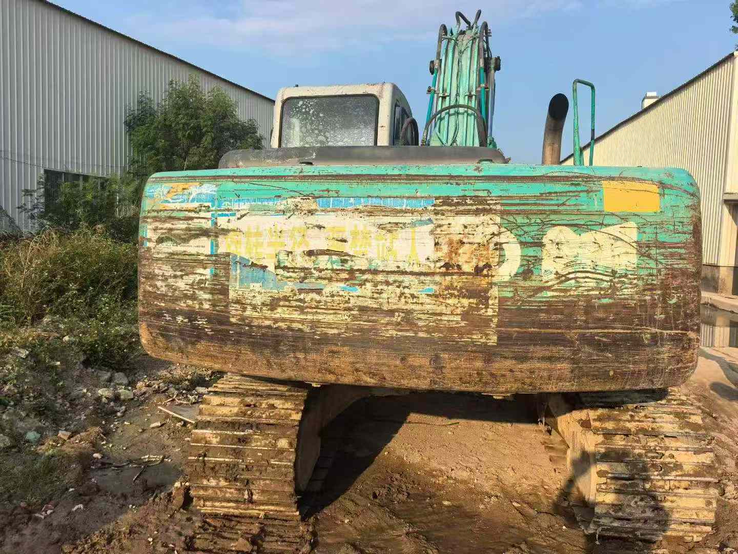 Used Kobelco SK200 Excavator 2016 Model / 2