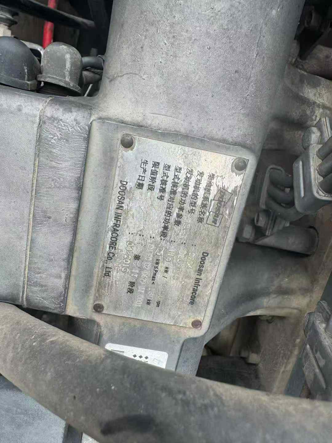 Used Doosan DH220 Excavator 2014 Model / 4