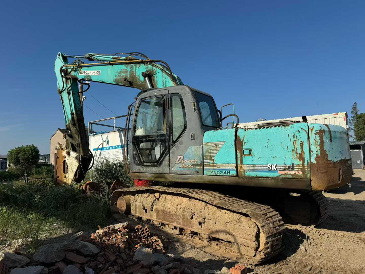 Used Kobelco SK200 Excavator 2016 Model