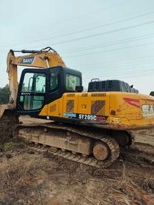 Buy Sany SY205H Used Excavator Used Sany SY205H Excavator 2016 Model
