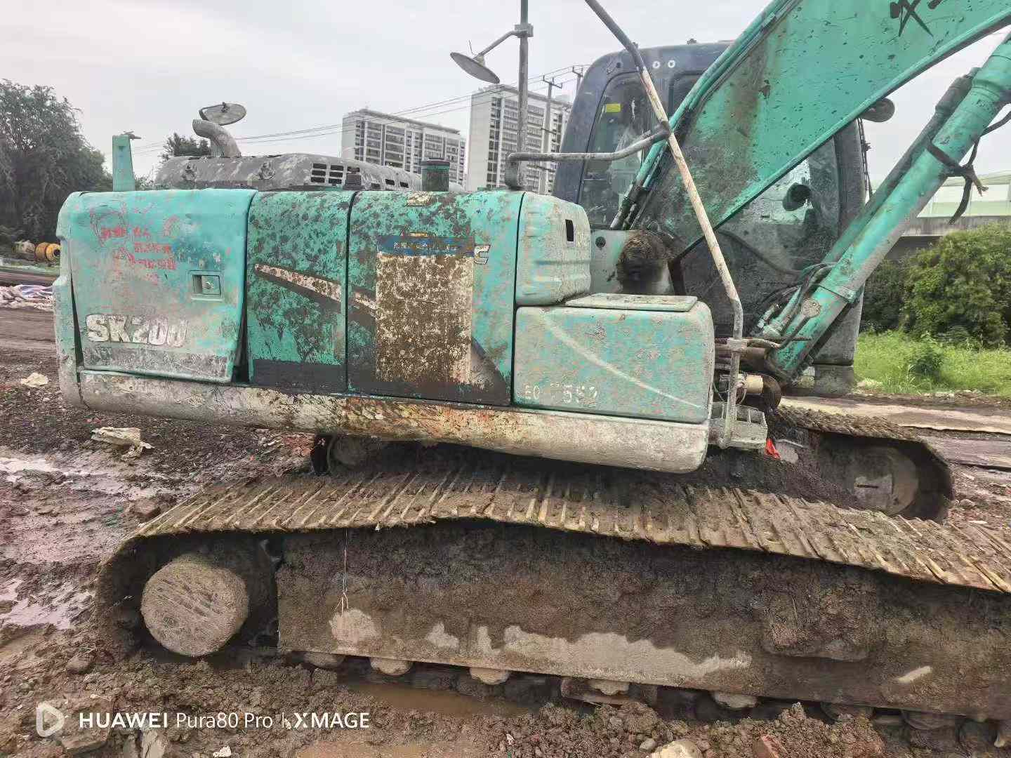 Used Kobelco SK200 Excavator 2016 Model