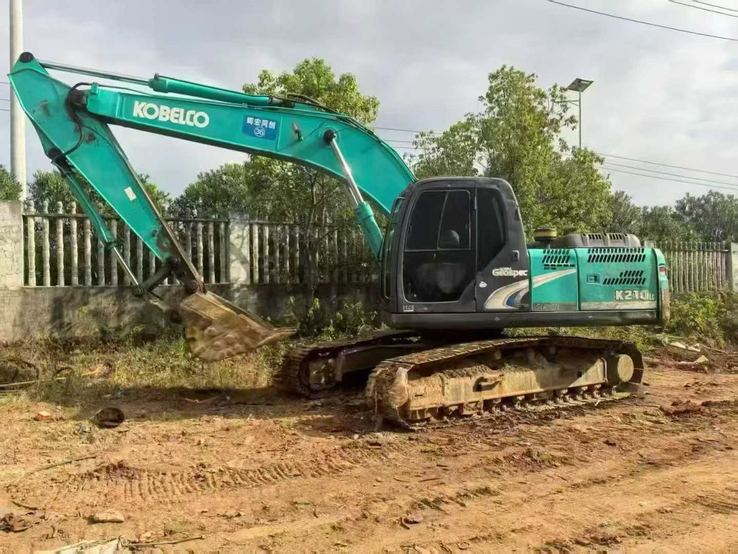 Used Kobelco SK210 Excavator 2016 Model