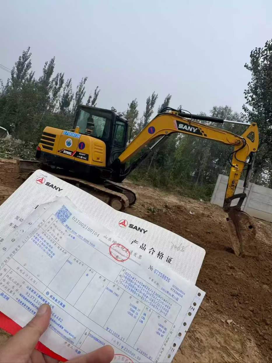 Used Sany SY60 Excavator 2019 Model