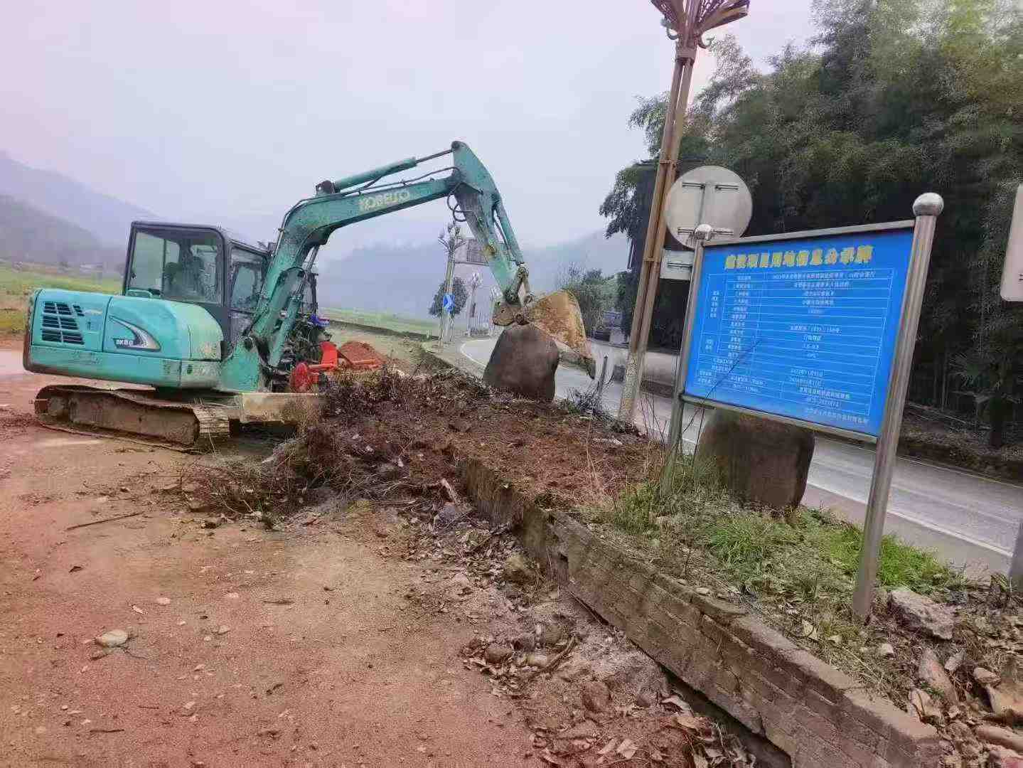 Used Kobelco SK60-8 Excavator 2016 Model / 2