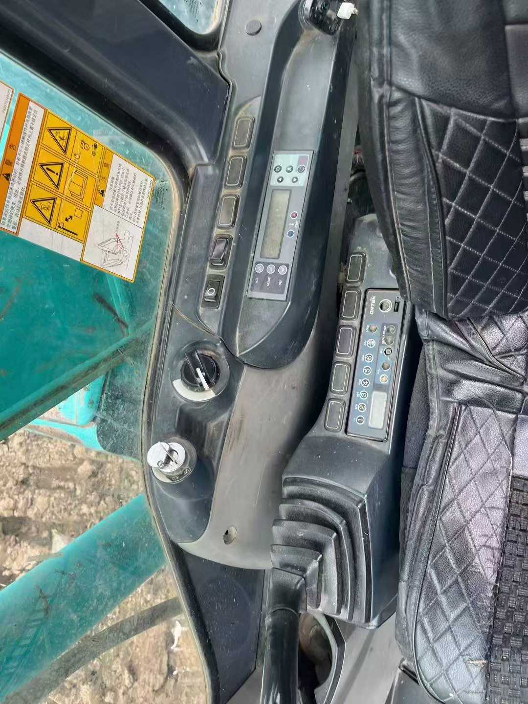 Used Kobelco SK75 Excavator 2014 Model / 7