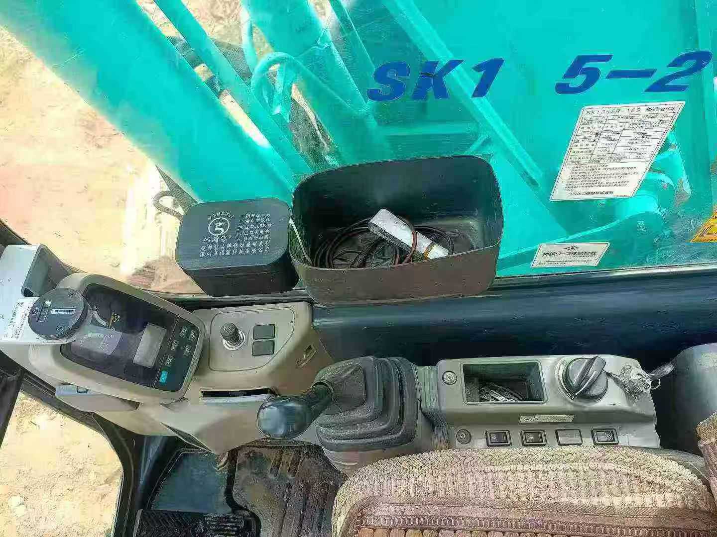 Used Kobelco SK135 Excavator 2016 Model / 9