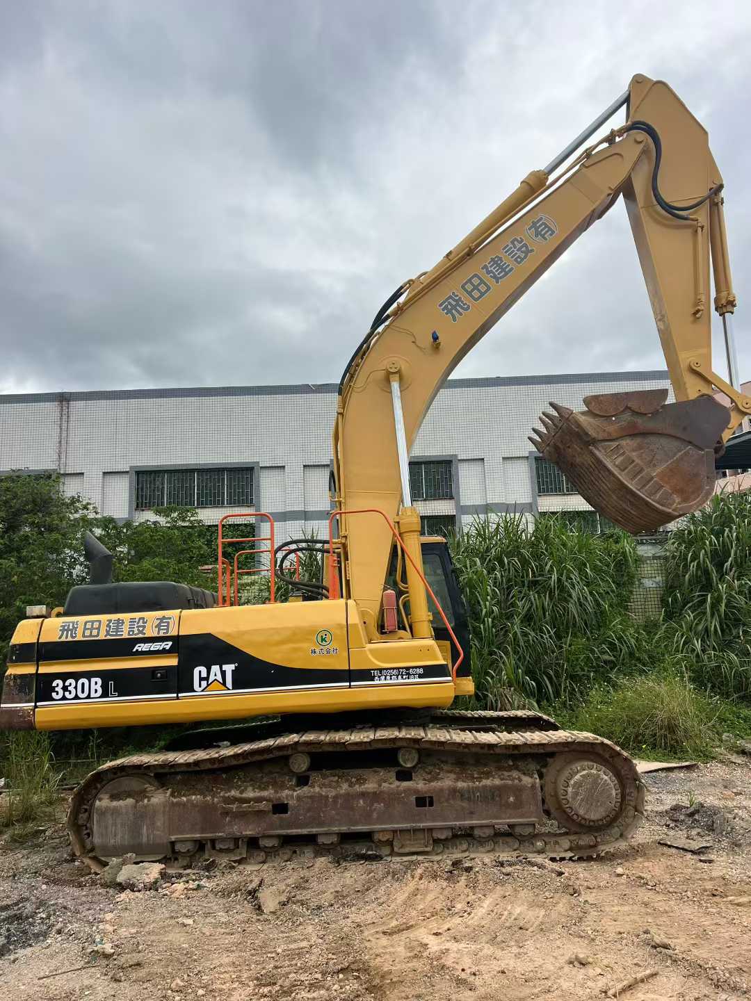 Used Caterpillar 330BL Excavator 2016 Model