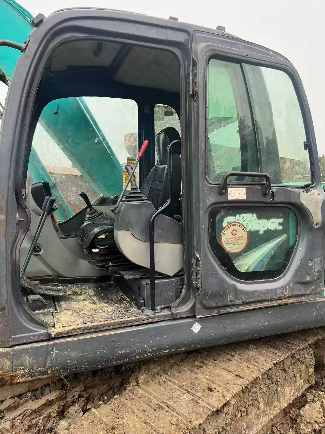 Used Kobelco SK75 Excavator 2014 Model