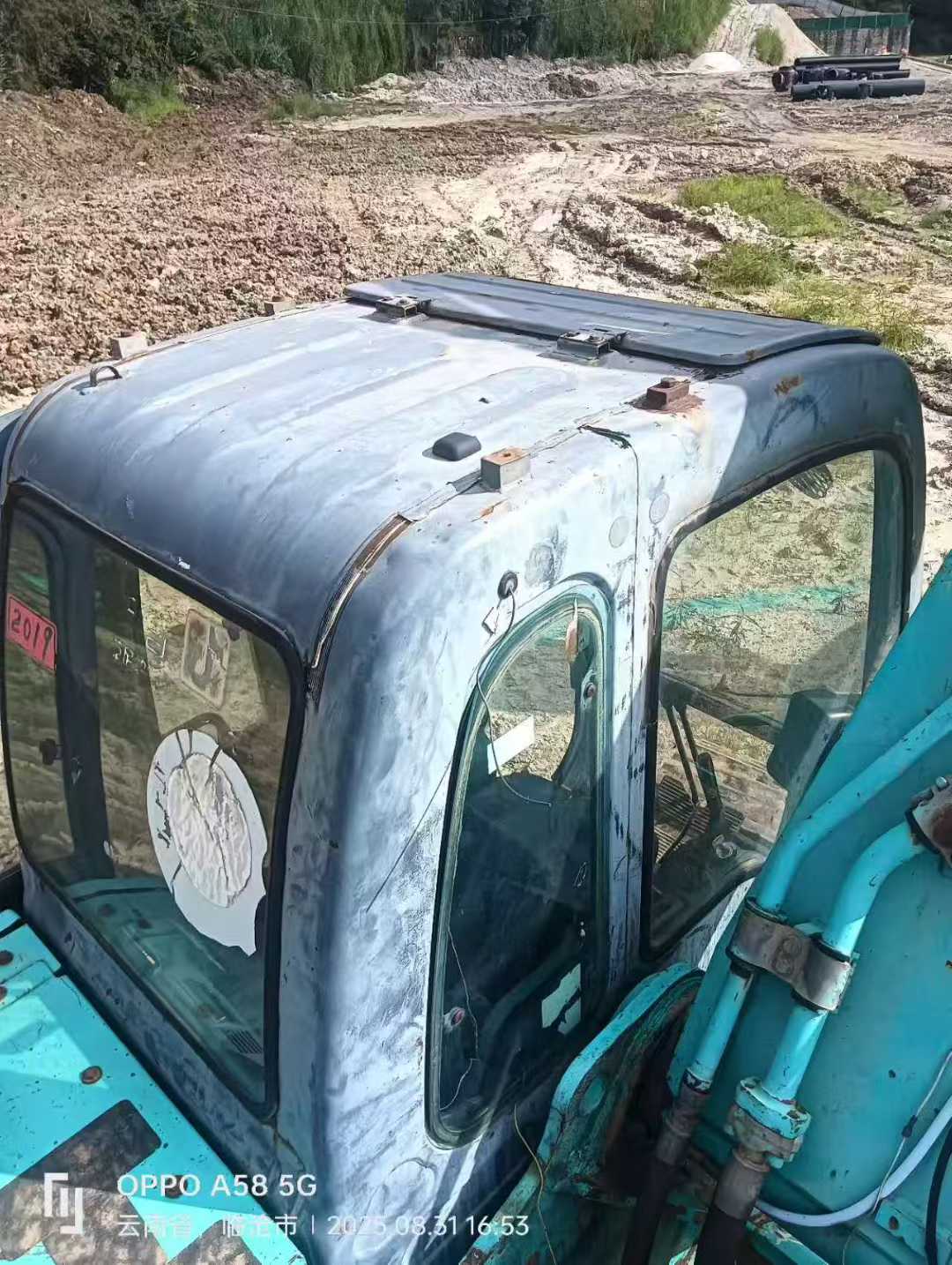 Used Kobelco SK350LC SuperX Excavator 2011 Model / 9