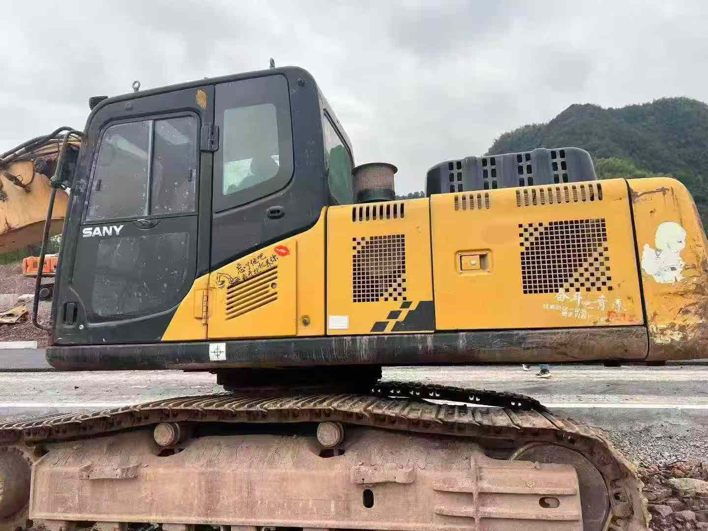 Used Sany SY205H Excavator 2019 Model