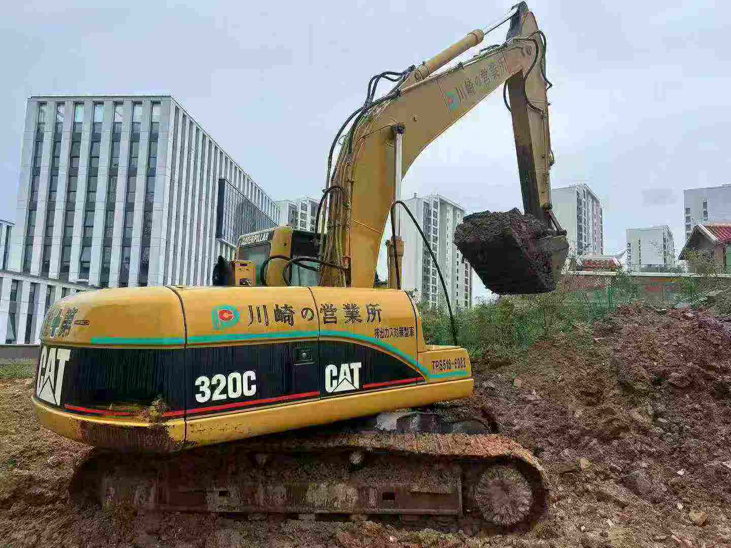 Used Caterpillar CT20 Excavator 2016 Model