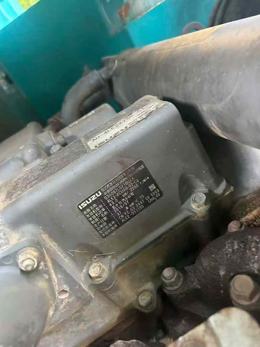 Used Kobelco SK75 Excavator 2019 Model / 5