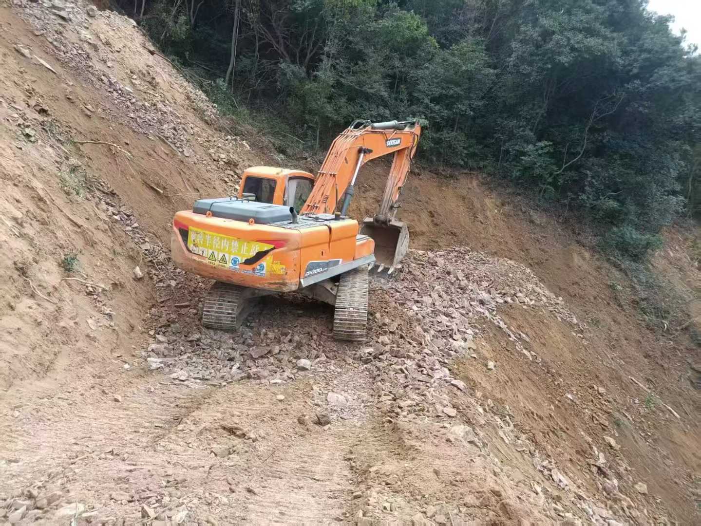 Used Doosan DX230-9CN Excavator 2020 Model / 2