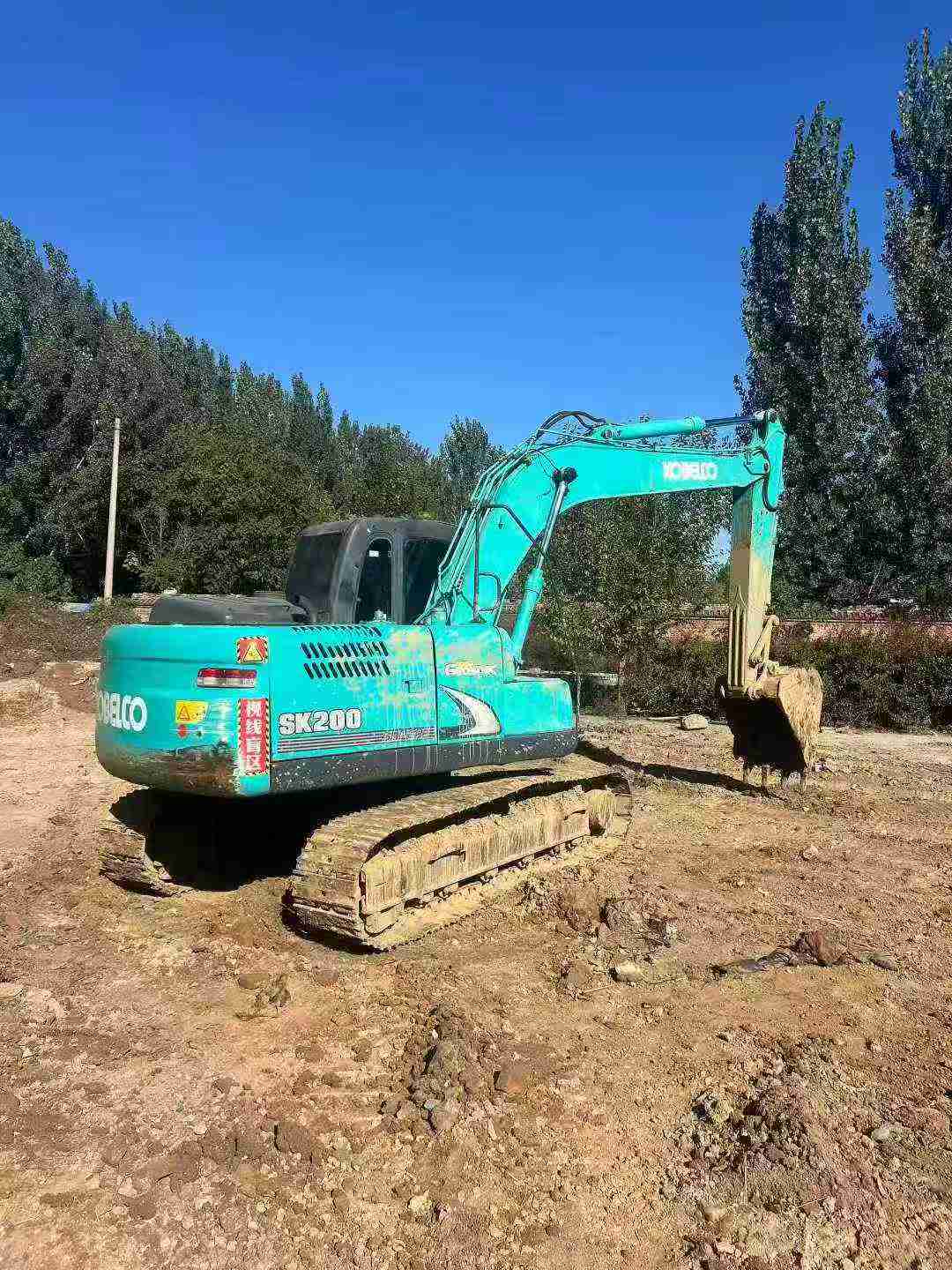 Used Kobelco SK130 Excavator 2016 Model