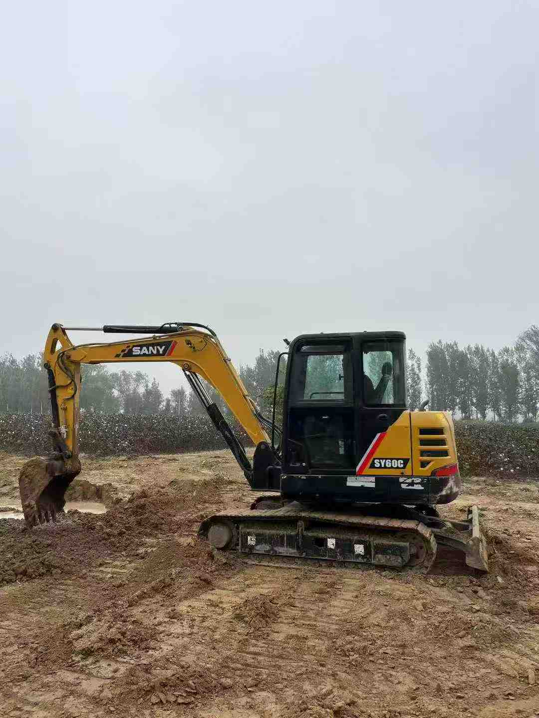 Used Sany SY55 Excavator 2020 Model