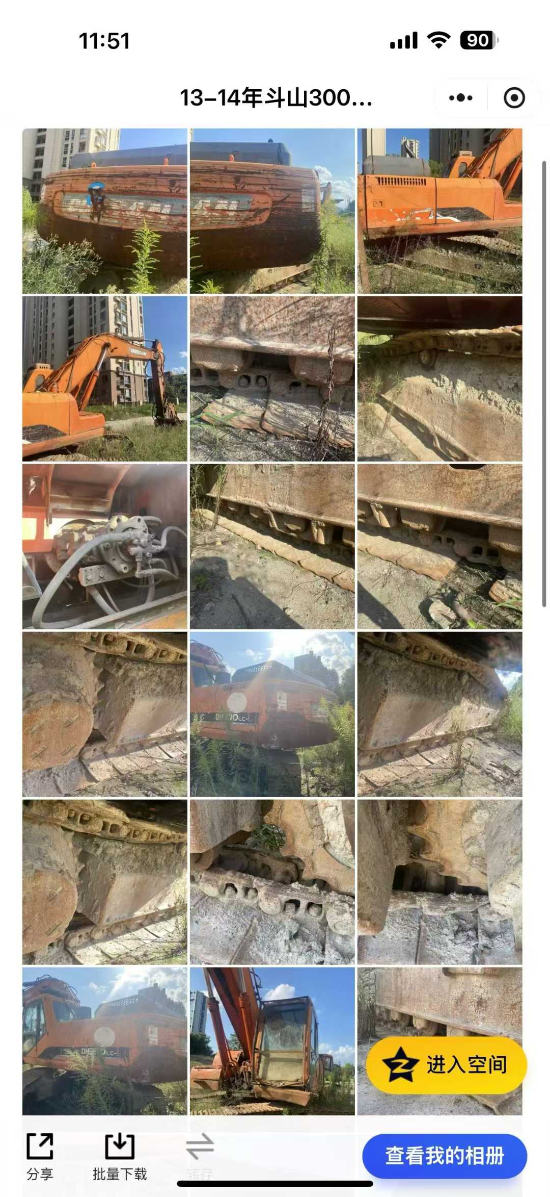 Used Doosan DL420 Excavator 2016 Model / 3