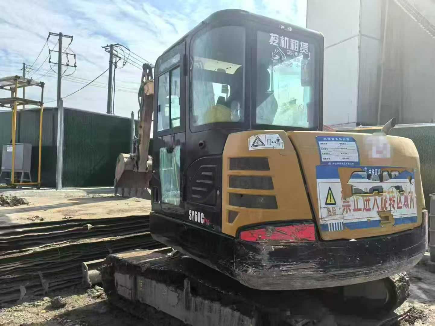 Used Sany SY55 Excavator 2022 Model