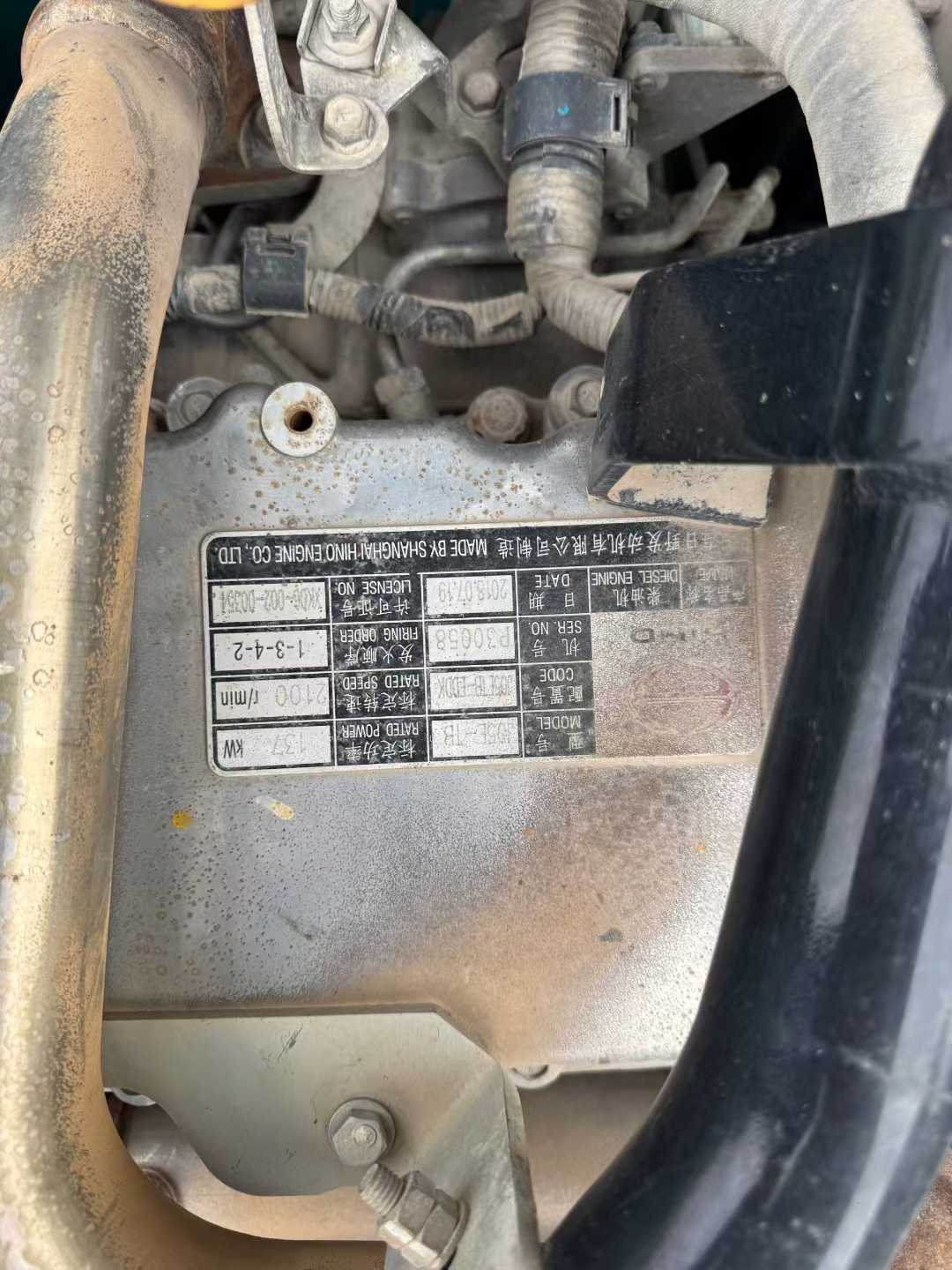 Used Kobelco SK60 Excavator 2018 Model / 2