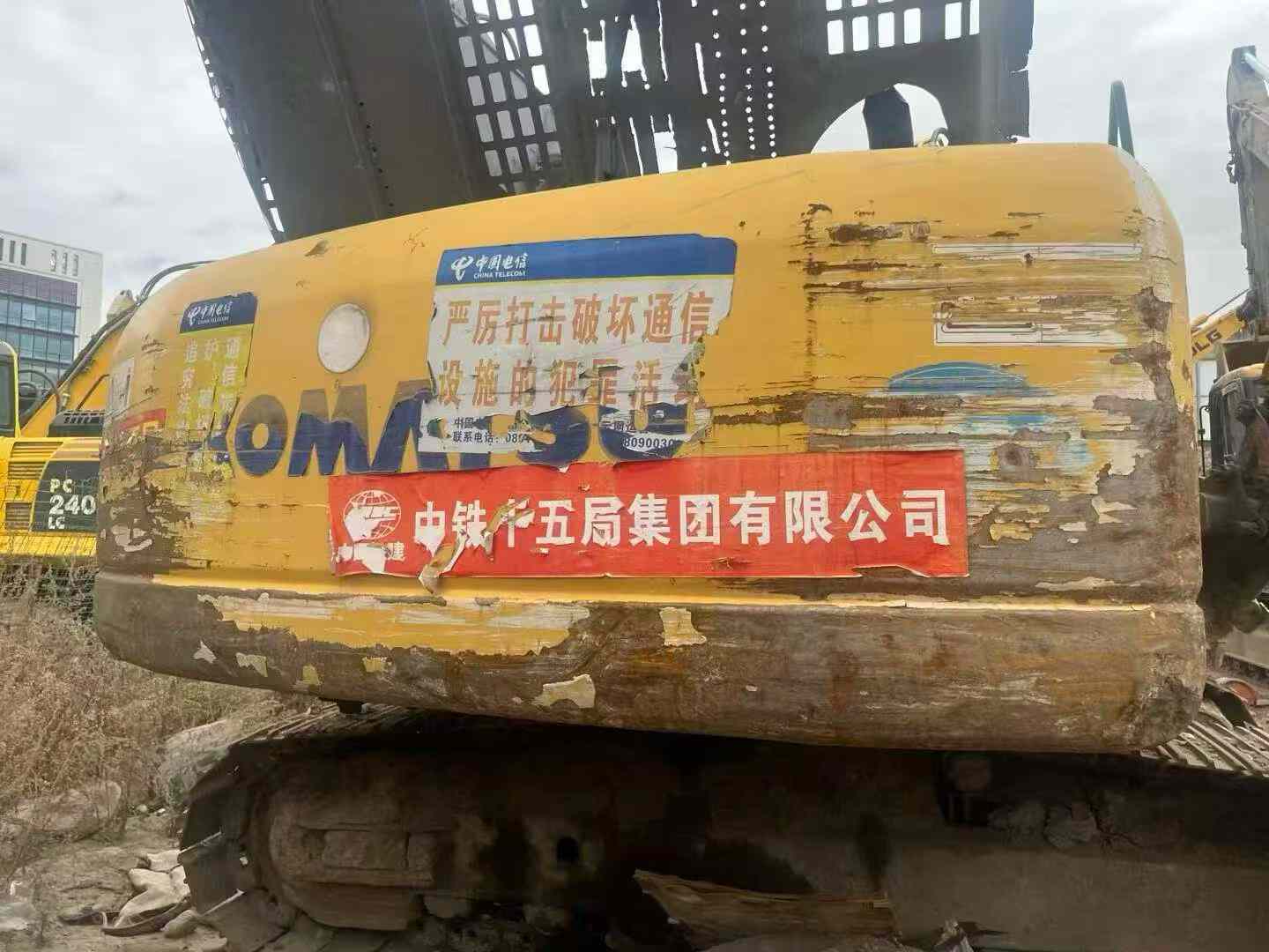 Used Komatsu PC220-8 Excavator 2016 Model / 2