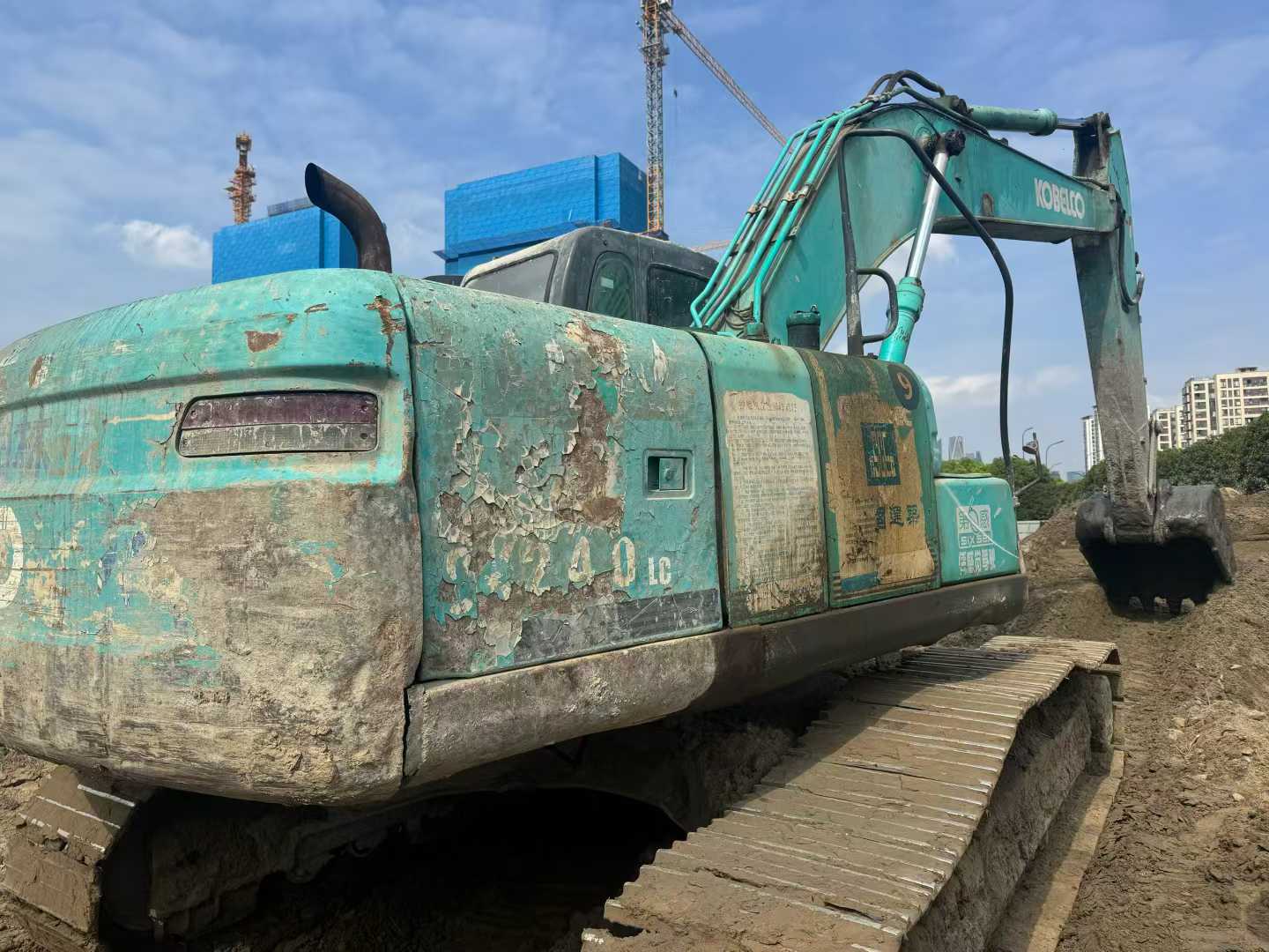 Used Kobelco SK210 Excavator 2016 Model / 2