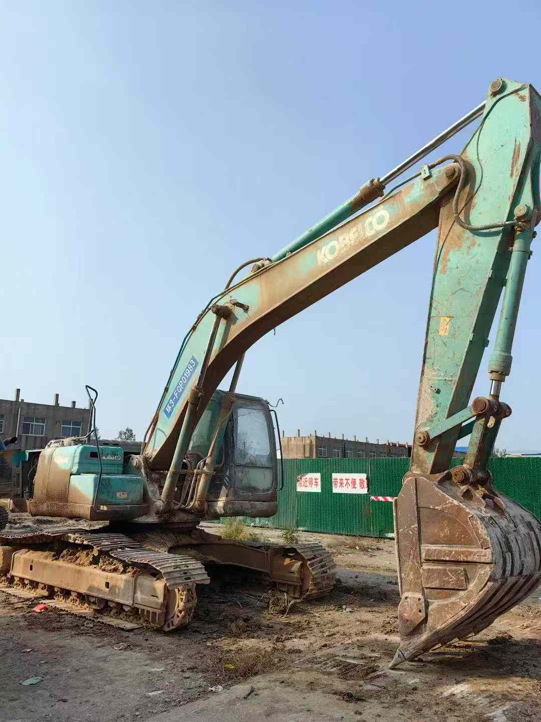 Used Kobelco SK210 Excavator 2016 Model
