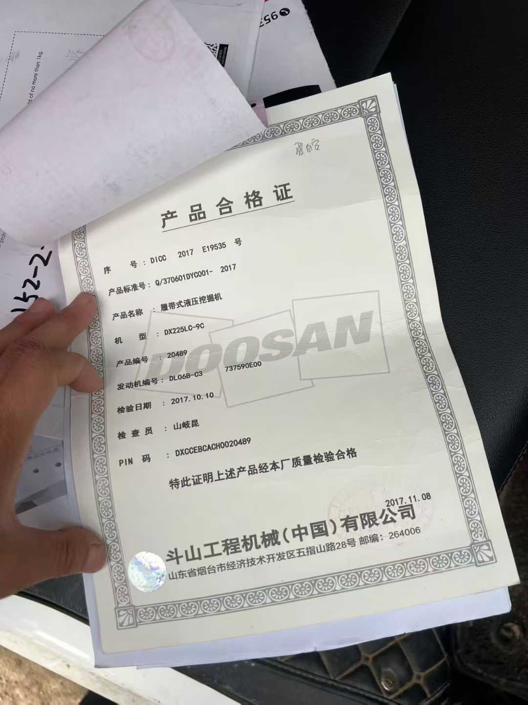 Used Doosan S225 Excavator 2018 Model / 3