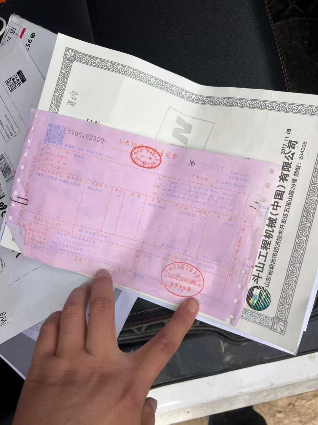 Used Doosan S225 Excavator 2018 Model / 4