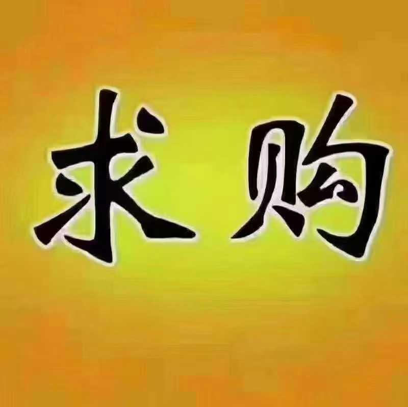 Used Doosan DH55 Excavator 2016 Model / 6