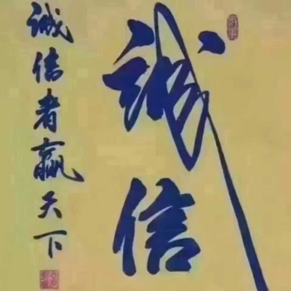 Used Doosan DH55 Excavator 2016 Model / 4