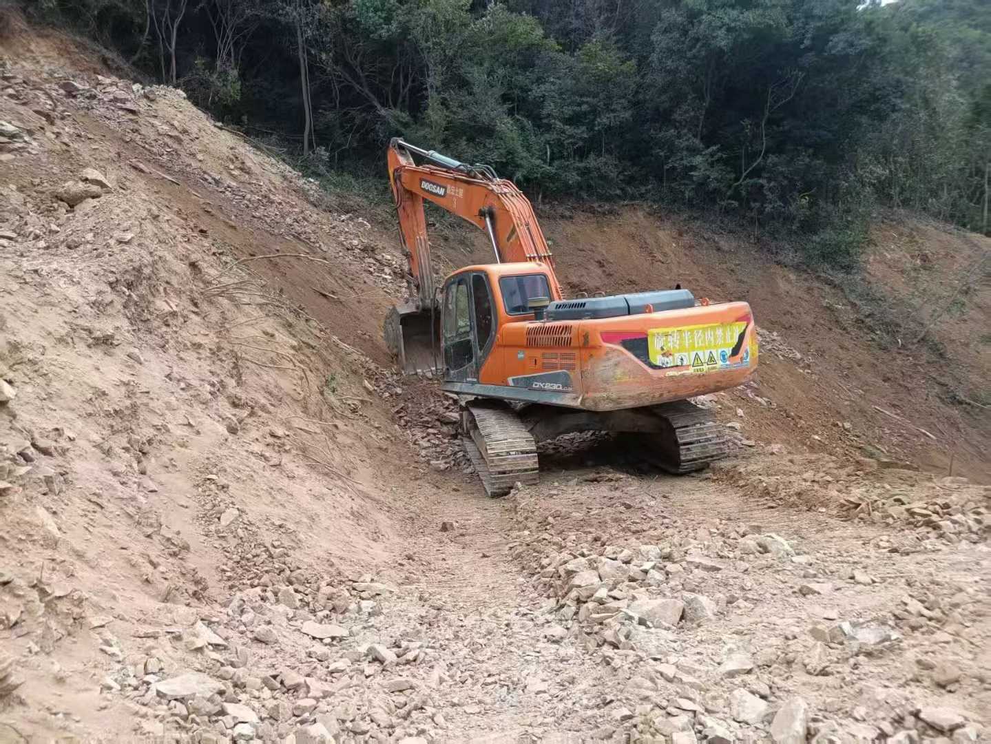 Used Doosan DX230-9CN Excavator 2020 Model