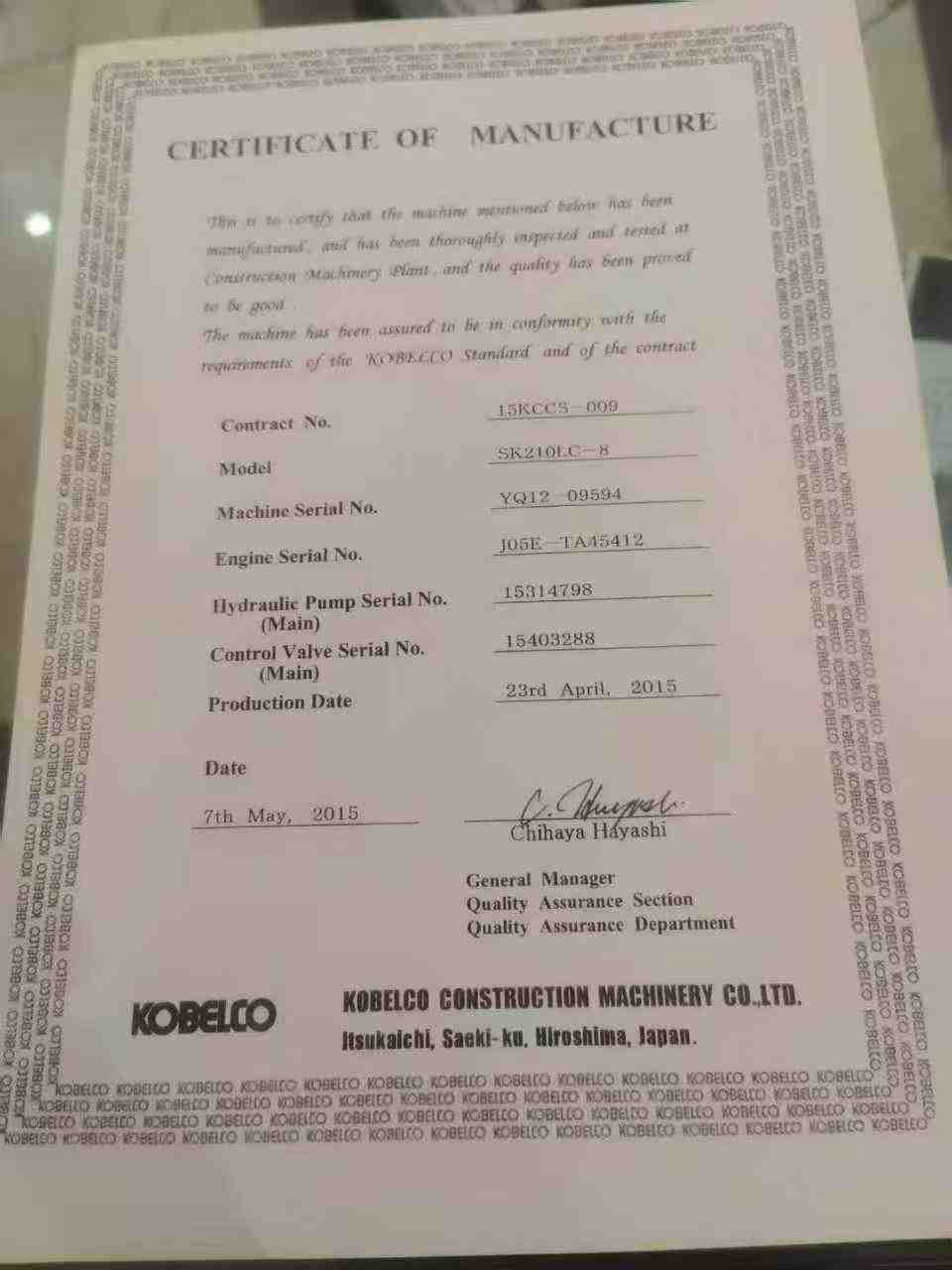 Used Kobelco SK210 Excavator 2015 Model / 9