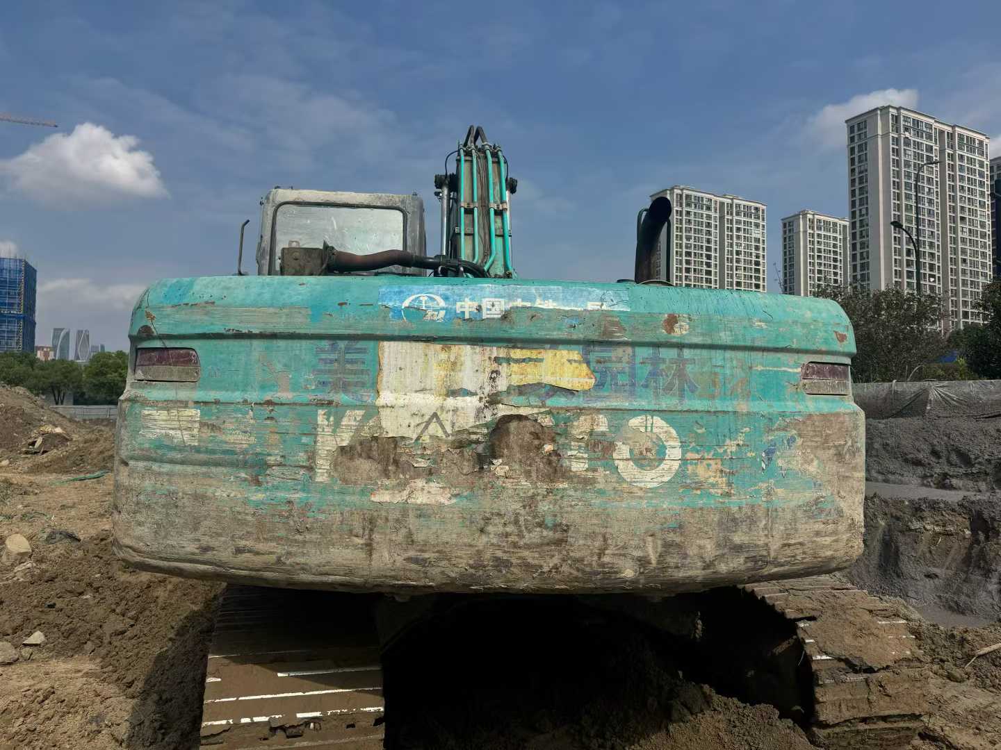 Used Kobelco SK210 Excavator 2016 Model / 4